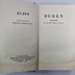 Der Große DUDEN Grammatik / ДУДЕН Грамматика современного немецкого языка