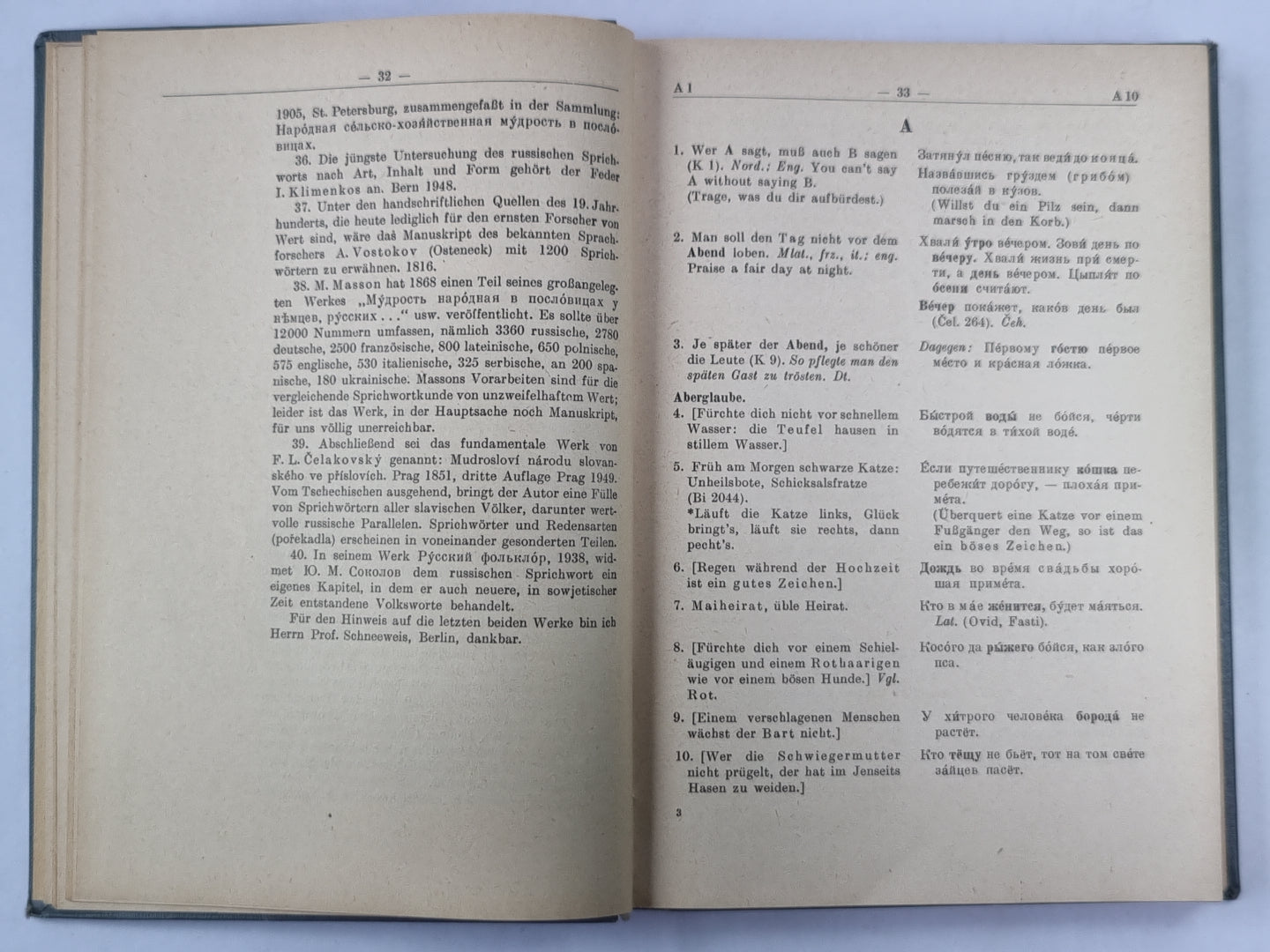 6000 DEUTSCHE UND RUSSISCHE SPRICHWÖRTER