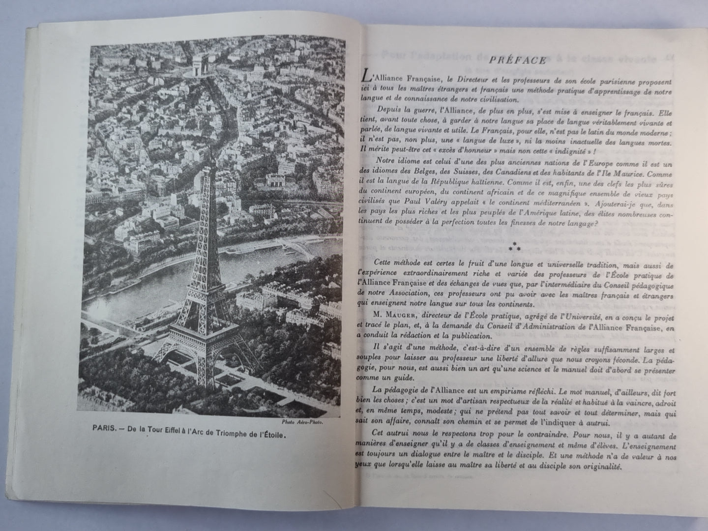 Учебник современного французского языка