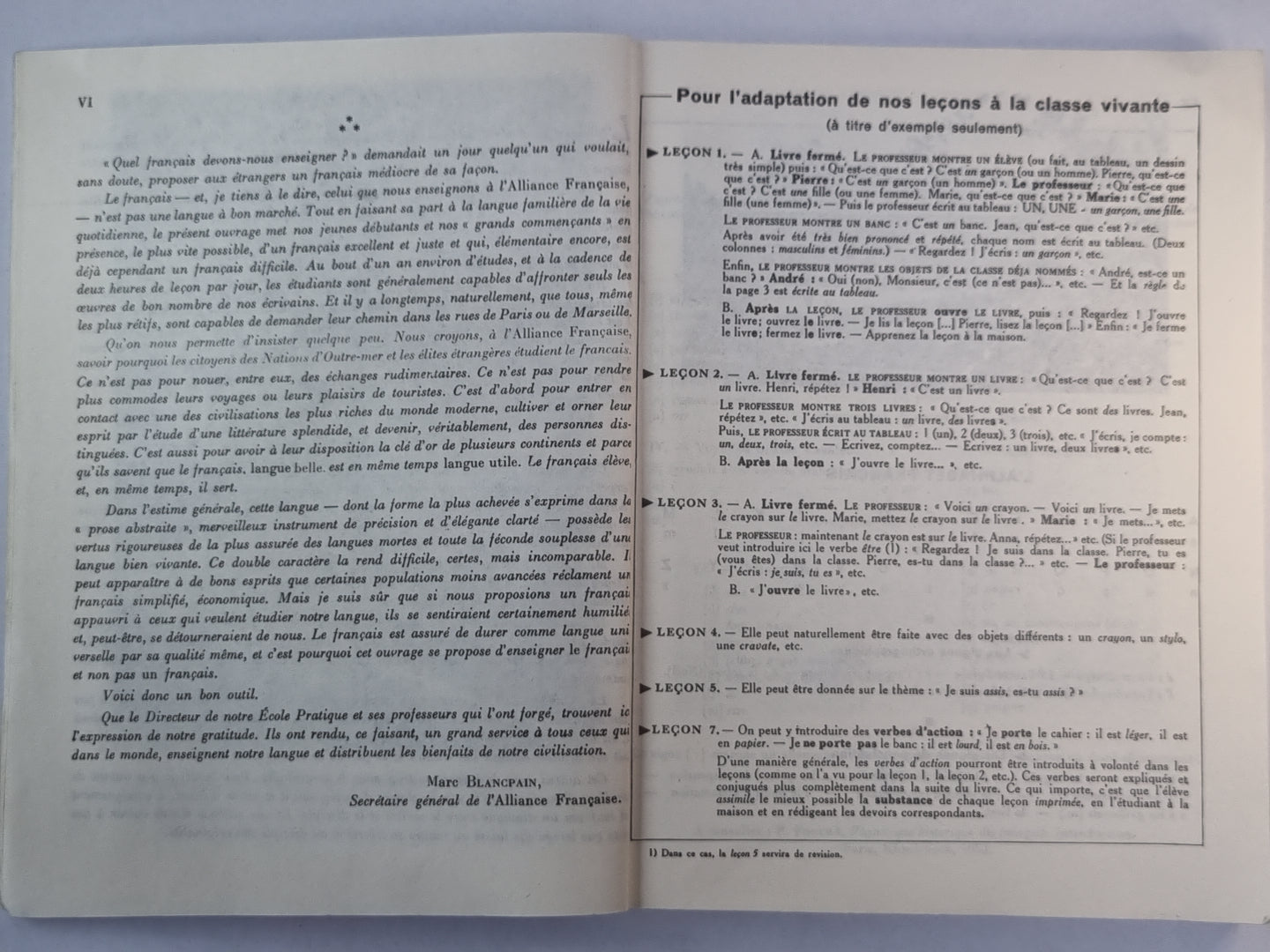 Учебник современного французского языка