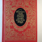 Французская литературная сказка XVII-XVIII веков.
