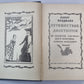 Путешествие дилетантов из записок отставного поручика Амирана Амилахвари