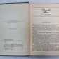 Детство Тёмы. Гимназист. Н.Г.Гарин-Михайловский. Собрание сочинений в 5-и т. .Том 1