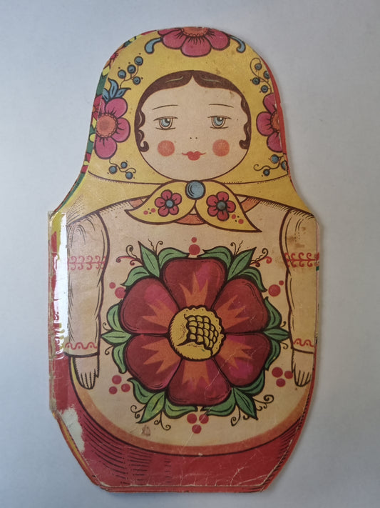 Матрёшки