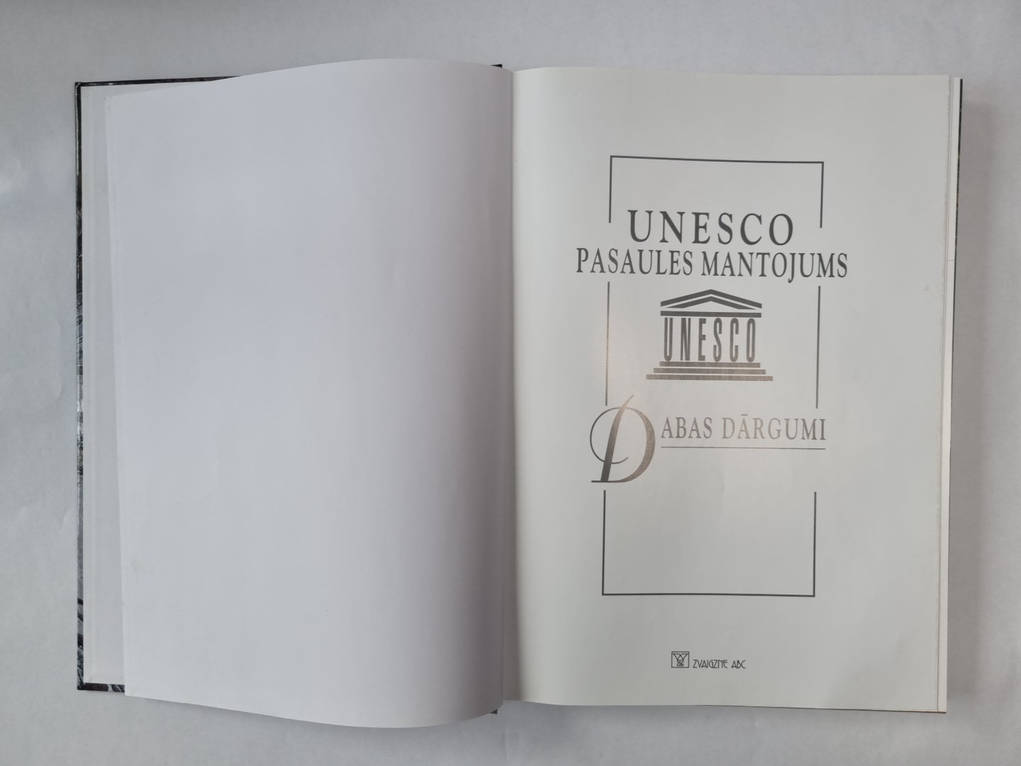 Дабас даргуми. UNESKO pasaules mantojums