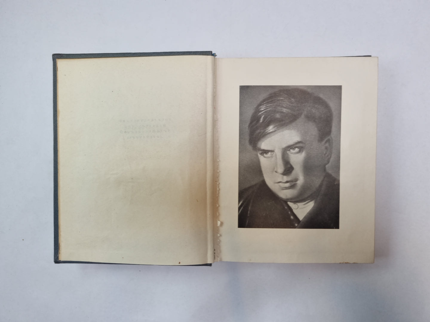 Стихи и поэмы