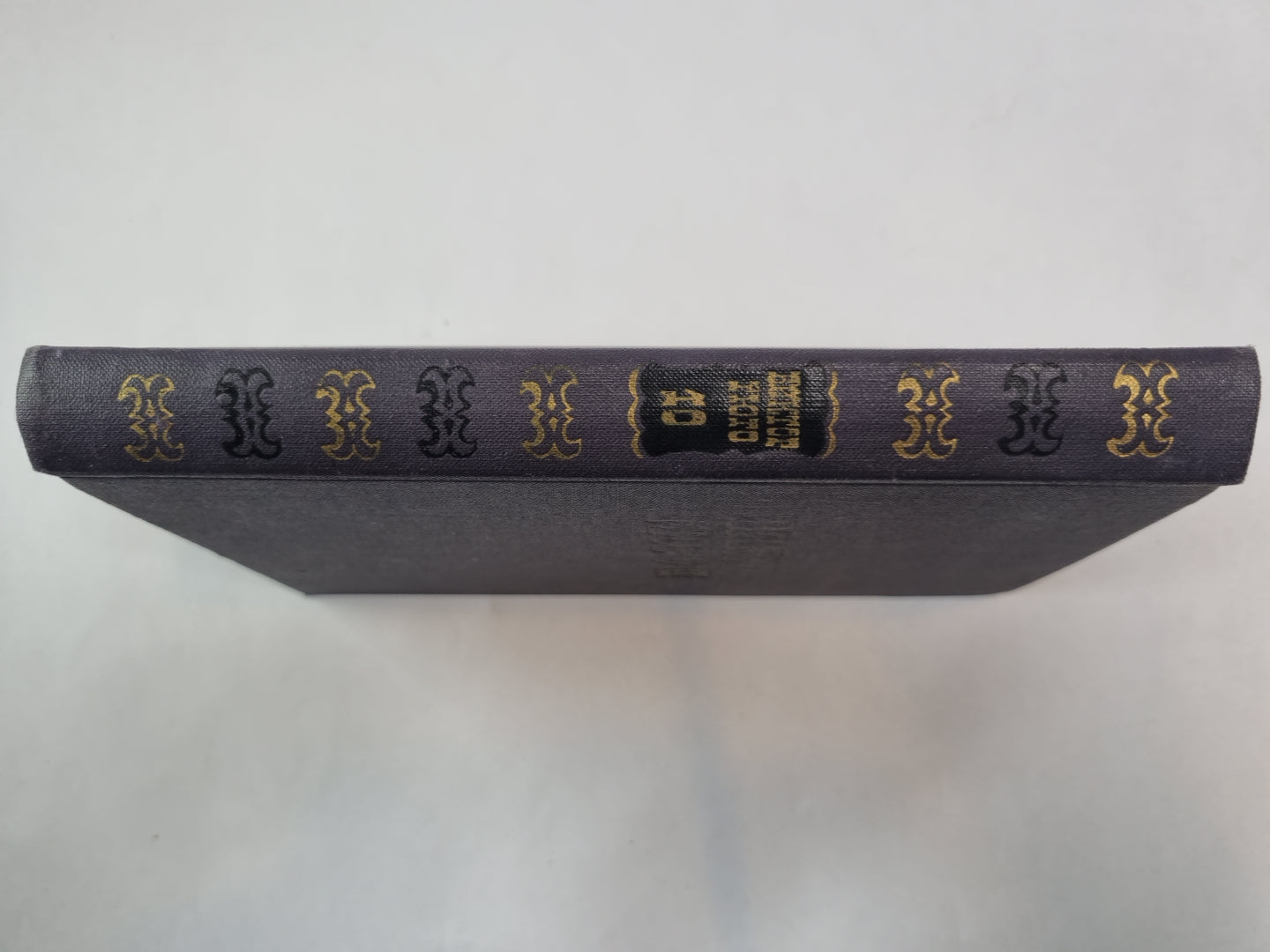 Собрание сочинений в десяти томах. Том 10