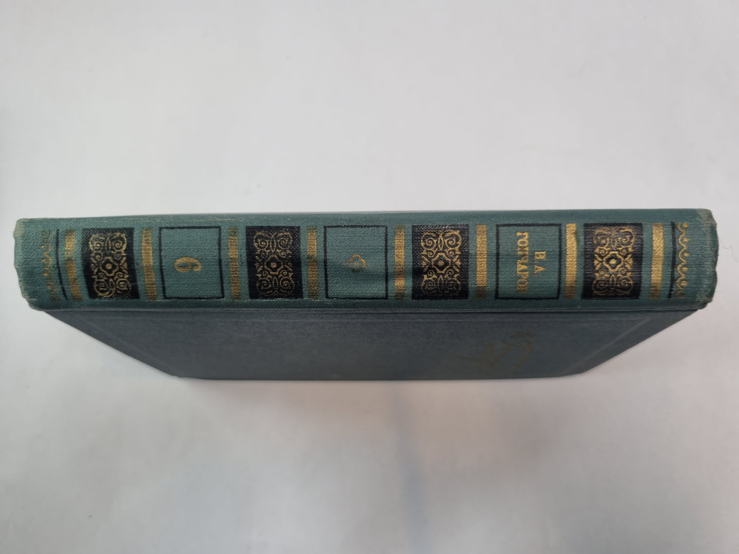 Собрание сочинений в шести томах. Том 6