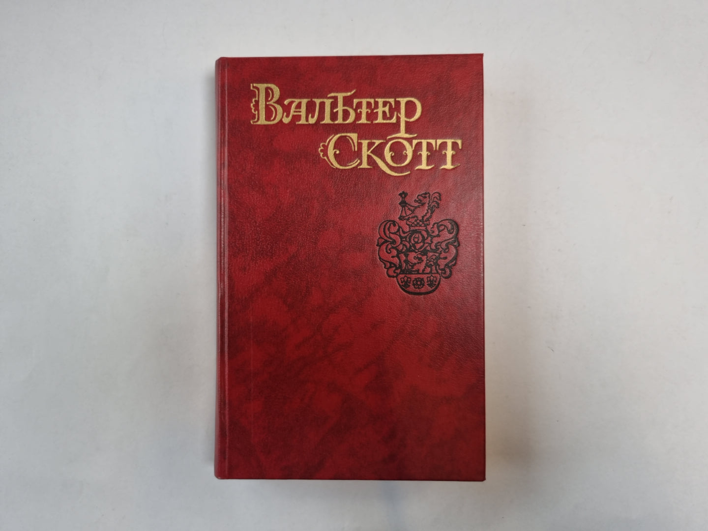 Собрание сочинений в восьми томах. Tome 6