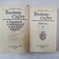 Собрание сочинений в восьми томах. Том 6