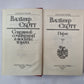Собрание сочинений в восьми томах. Том 7