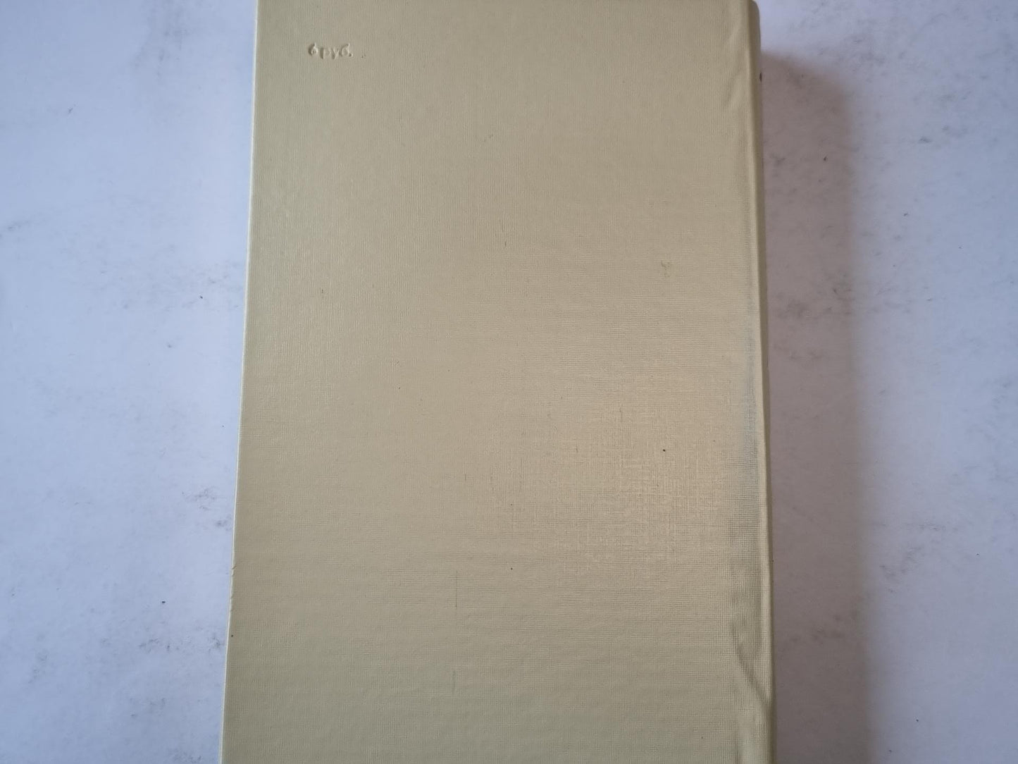 Унесенные ветром. Том 2