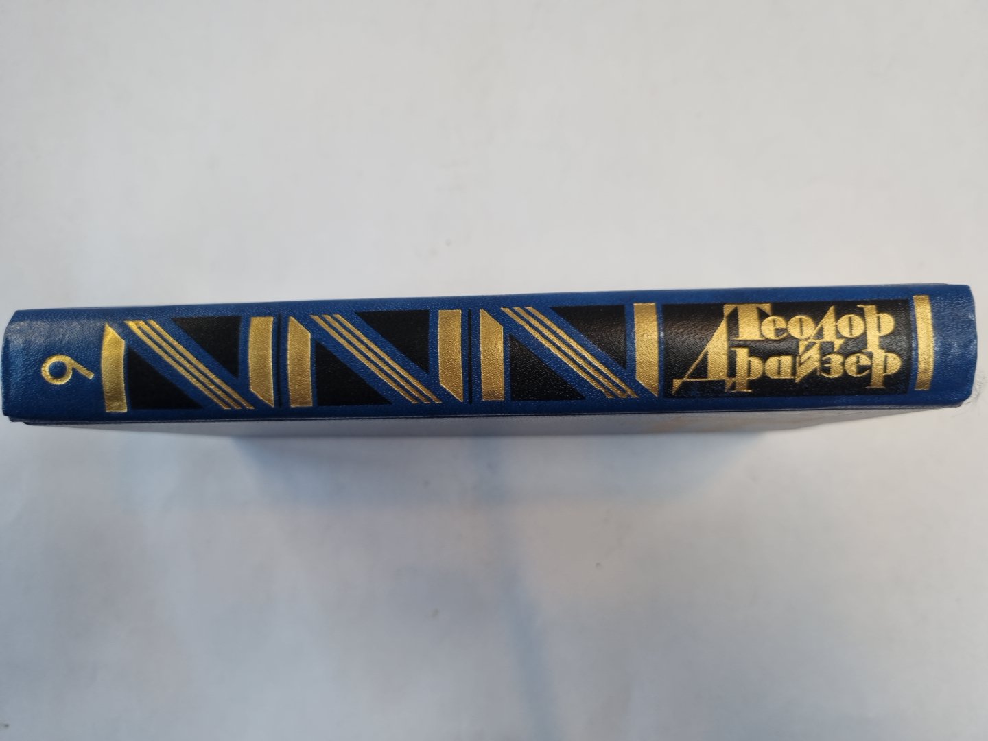 Собрание сочинений в двенадцати томах. Том 6