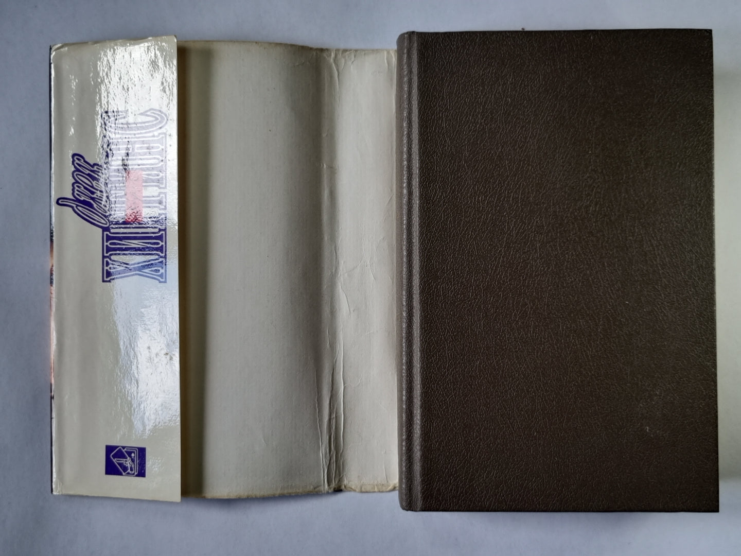 Pendant toute la semaine. Плавание сквозь ночь. Темная сторона улицы