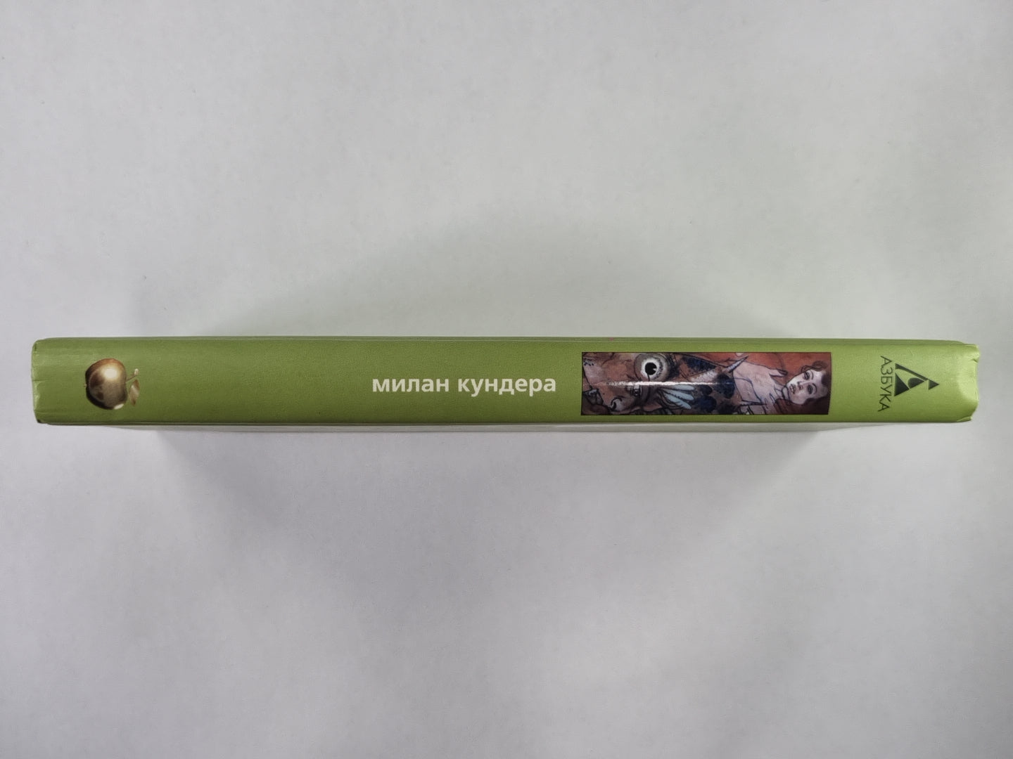 Вальс на прощание