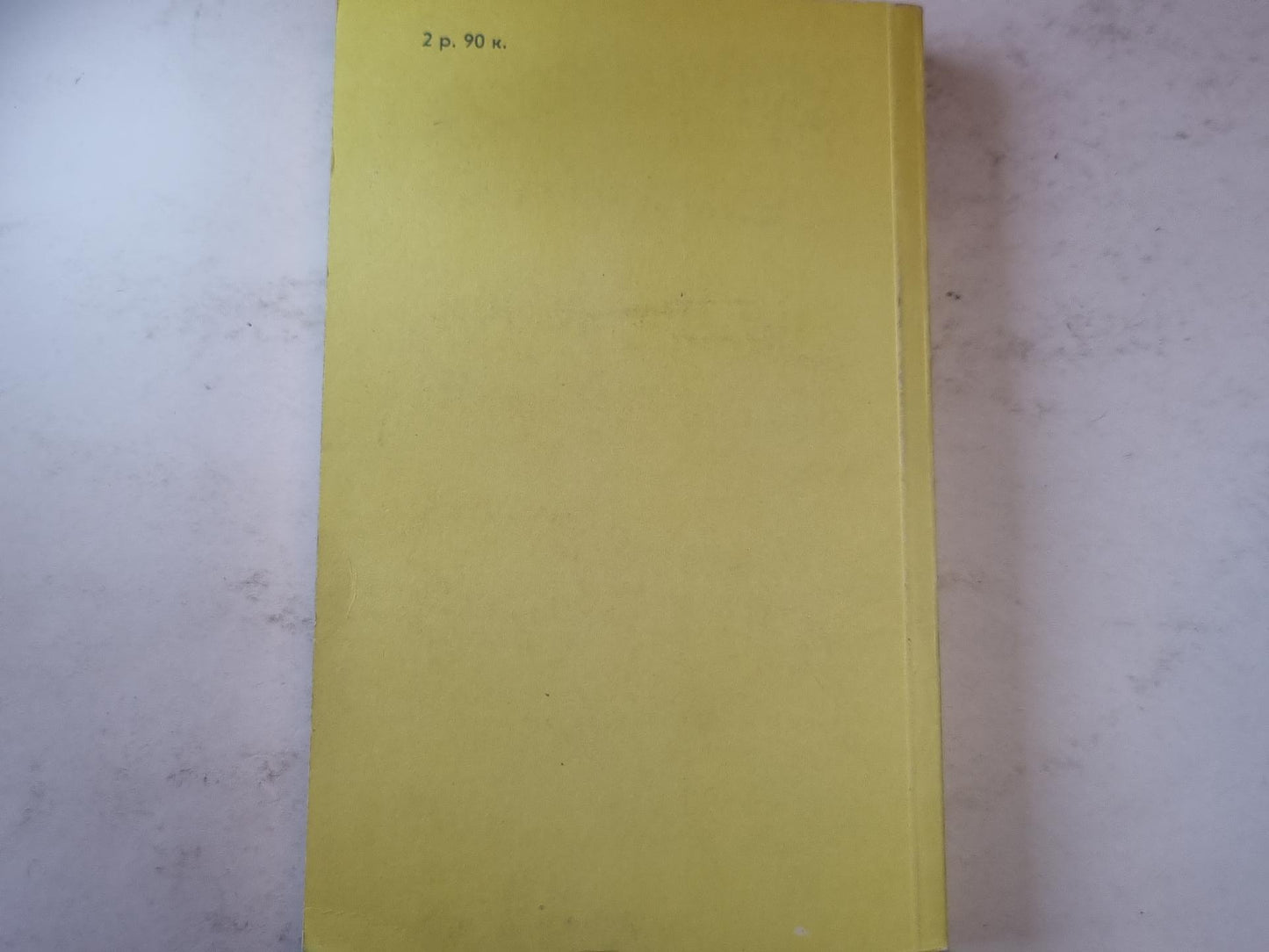 Что может быть лучше плохой погоды. Тайфуны с ласковыми именами