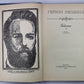 Писец Бартлби. Энкантадас, или Заколдованный остров. Бенито Серено. Билли Бадд, Фор-Марсовый матрос