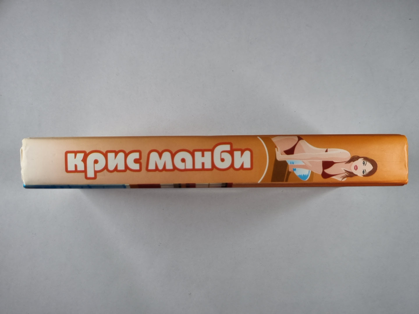 Семь солнечных дней