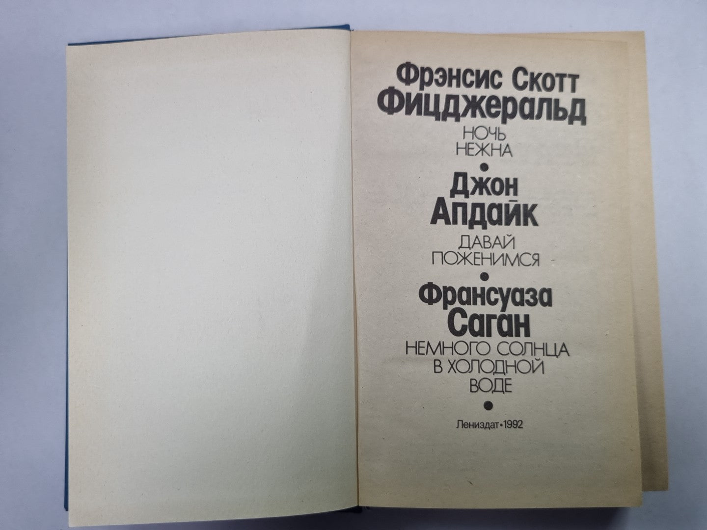 Très bien. C'est possible. Aucune solution pour l'eau chaude