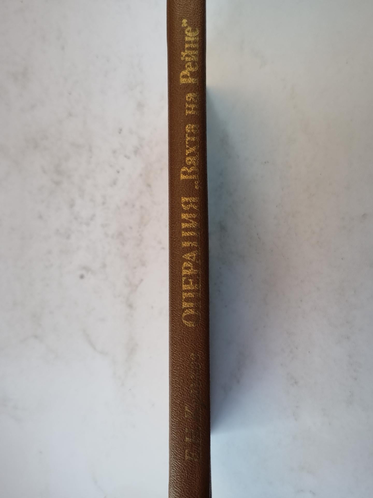 Операция ''Вахта на Рейне''