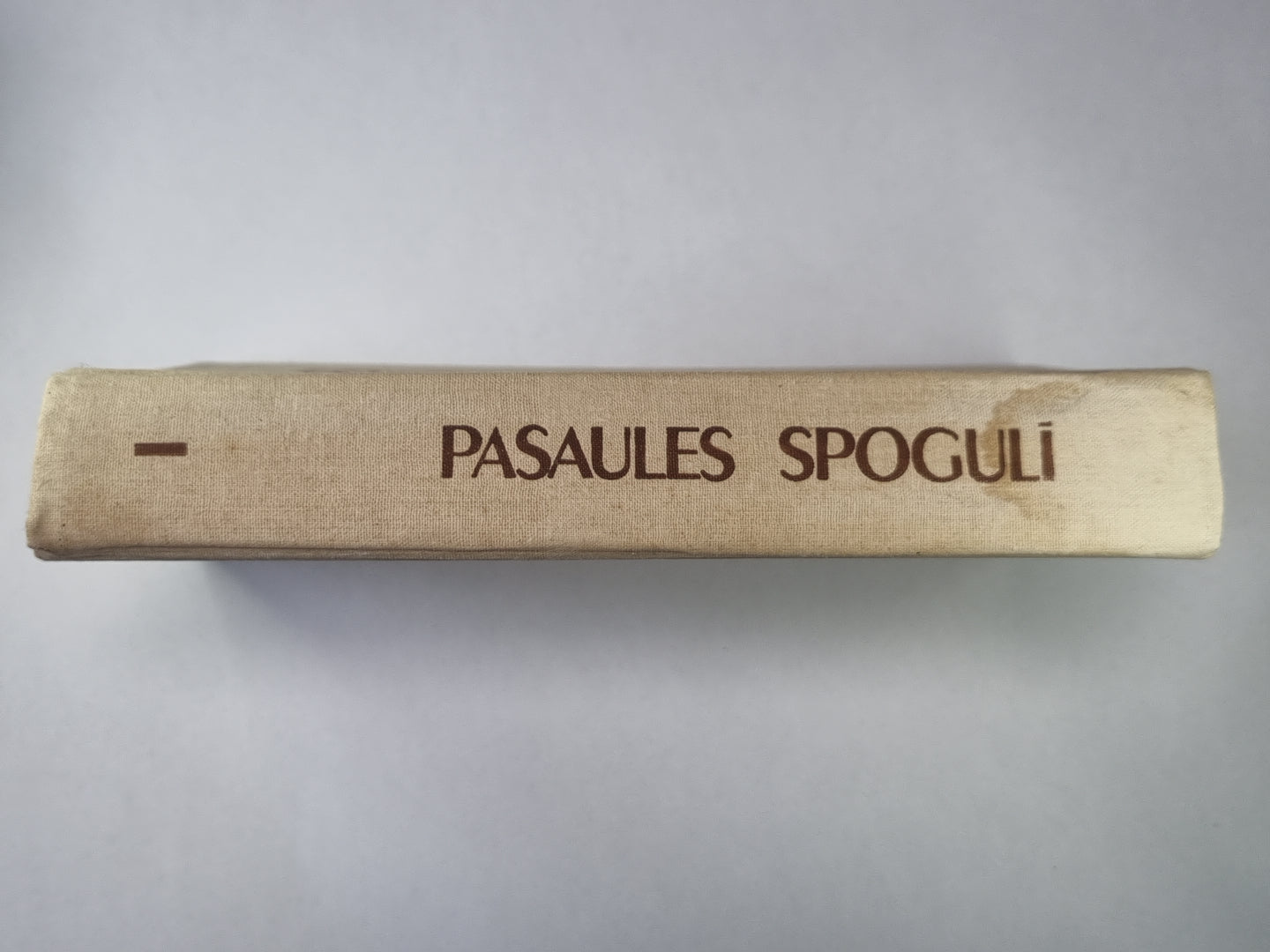 Пасаулес спогули. Prozas antaloģija divos sējumos. 1.сеюмы