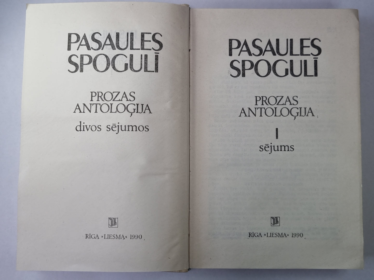 Пасаулес спогули. Prozas antaloģija divos sējumos. 1.сеюмы