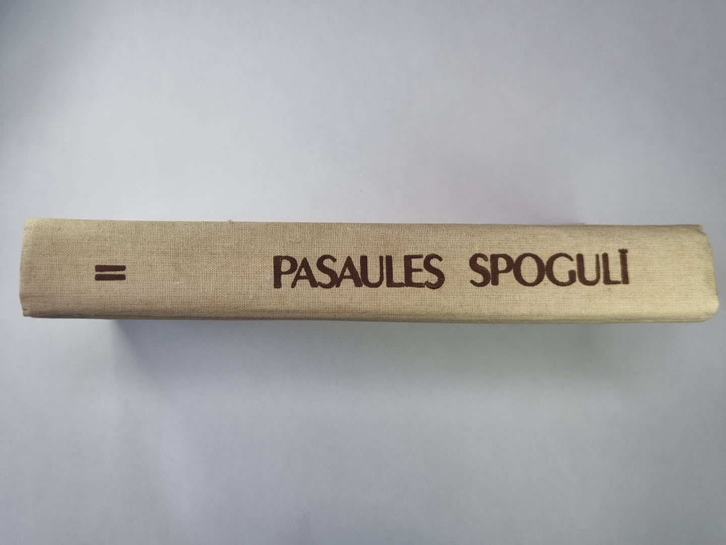 Пасаулес спогули. Prozas antaloģija divos sējumos. 2.сеюмы