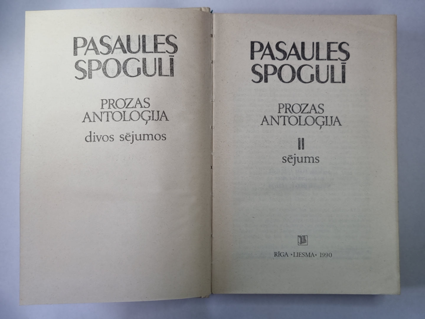 Пасаулес спогули. Prozas antaloģija divos sējumos. 2.сеюмы