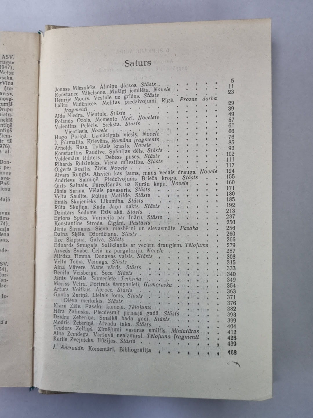 Пасаулес спогули. Prozas antaloģija divos sējumos. 2.сеюмы