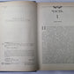 Каменный Пояс. Книга 3 в 4-х частях. Часть 1-2. Хозяин Каменных гор