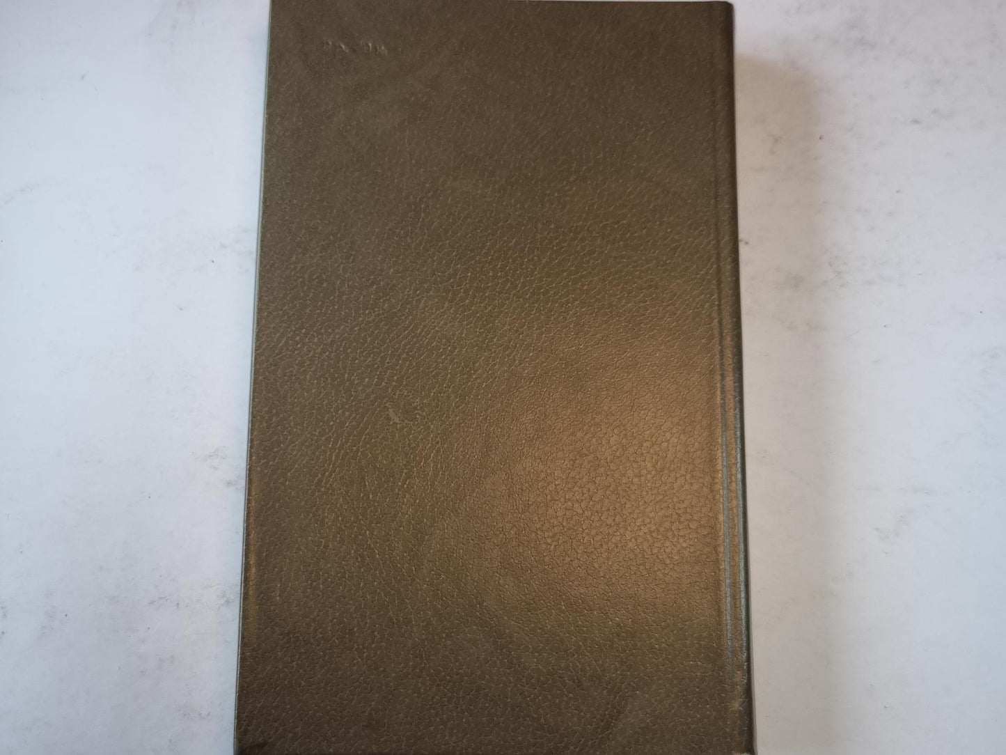 Воспоминания