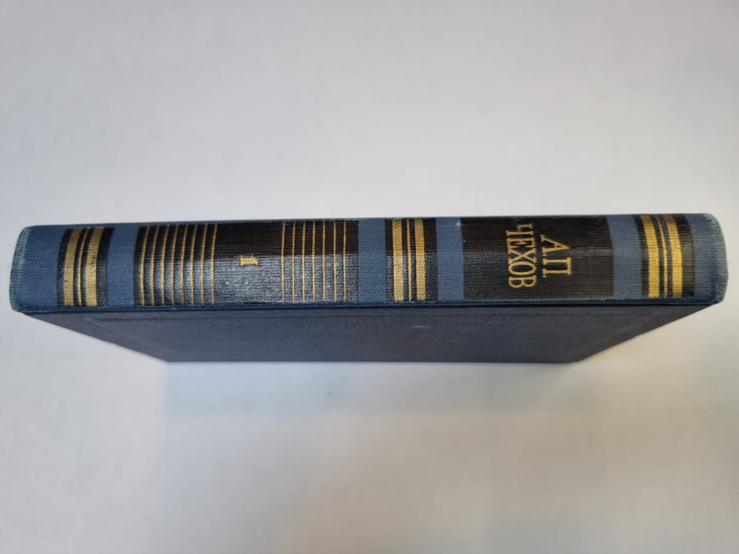 Собрание сочинений в восьми томах. Том 1