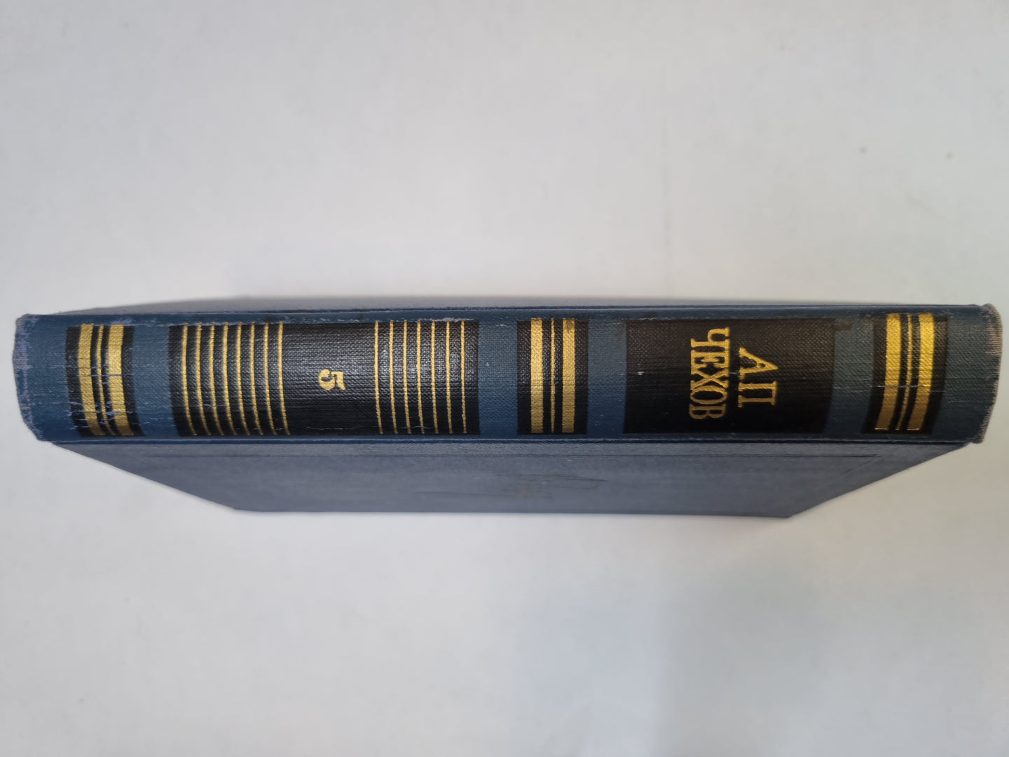 Собрание сочинений в восьми томах. Том 5