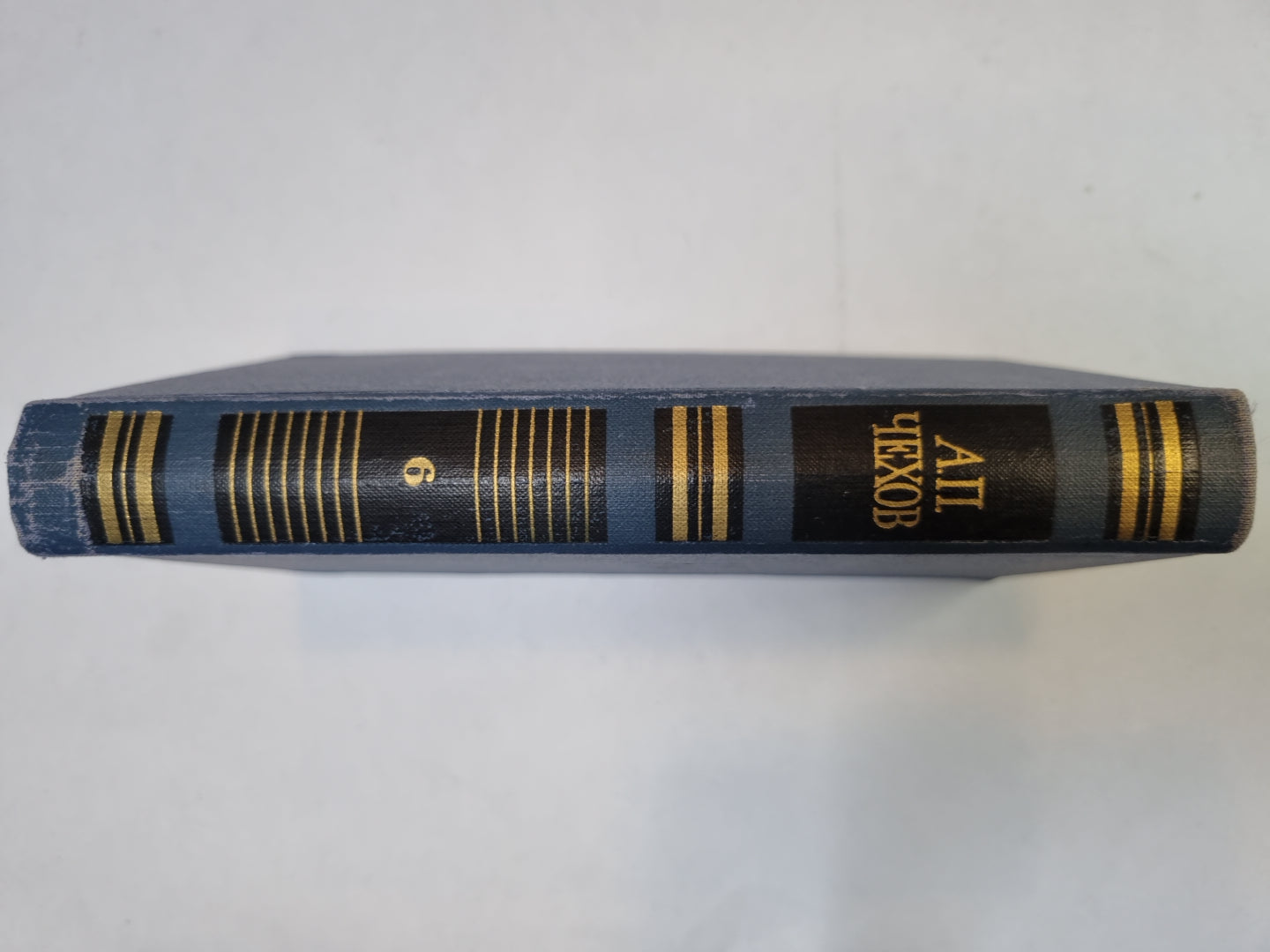 Собрание сочинений в восьми томах. Том 6