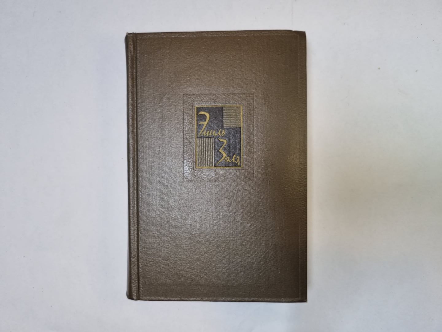 Собрание сочинений в двадцати шести томах. Том 25