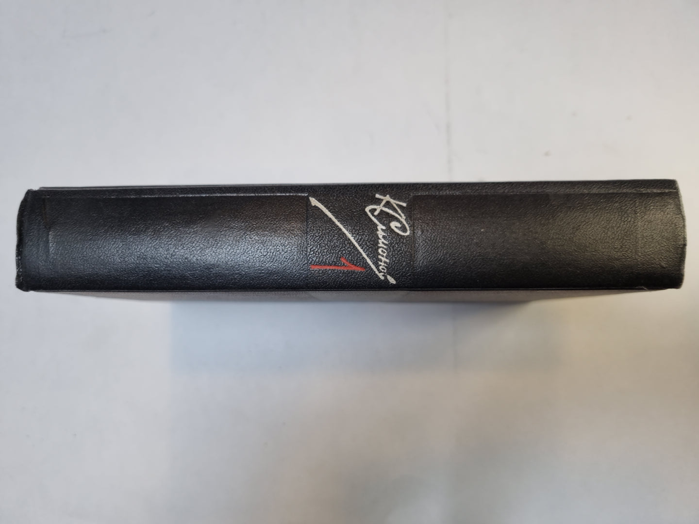 Собрание сочинений в шести томах. Том 1