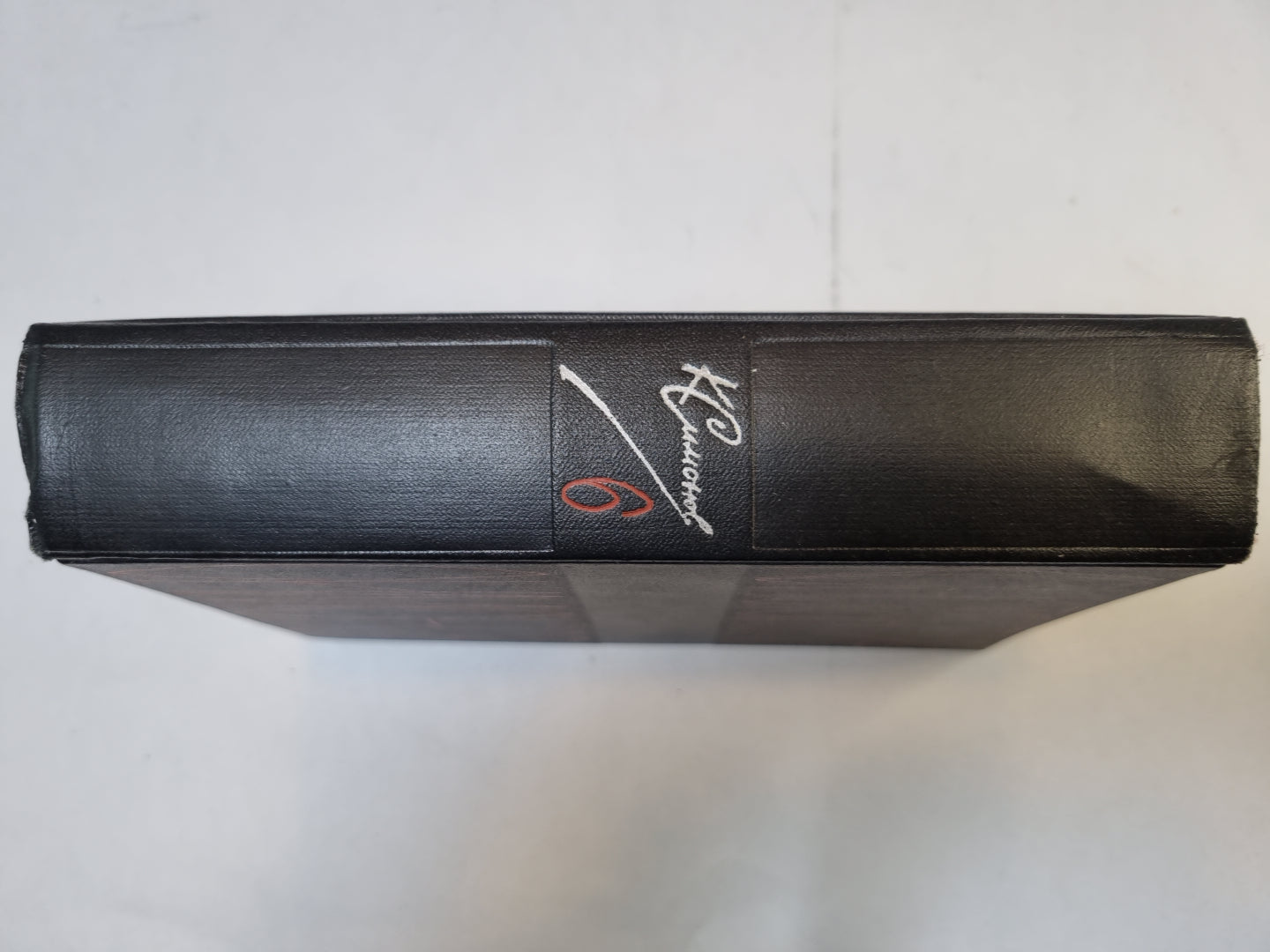 Собрание сочинений в шести томах. Том 6