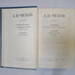 Полное собрание сочинений и писем в тридцати томах. Том 14-15