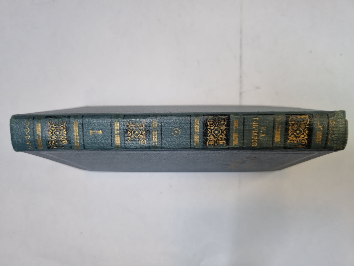 Собрание сочинений в шести томах. Том 1