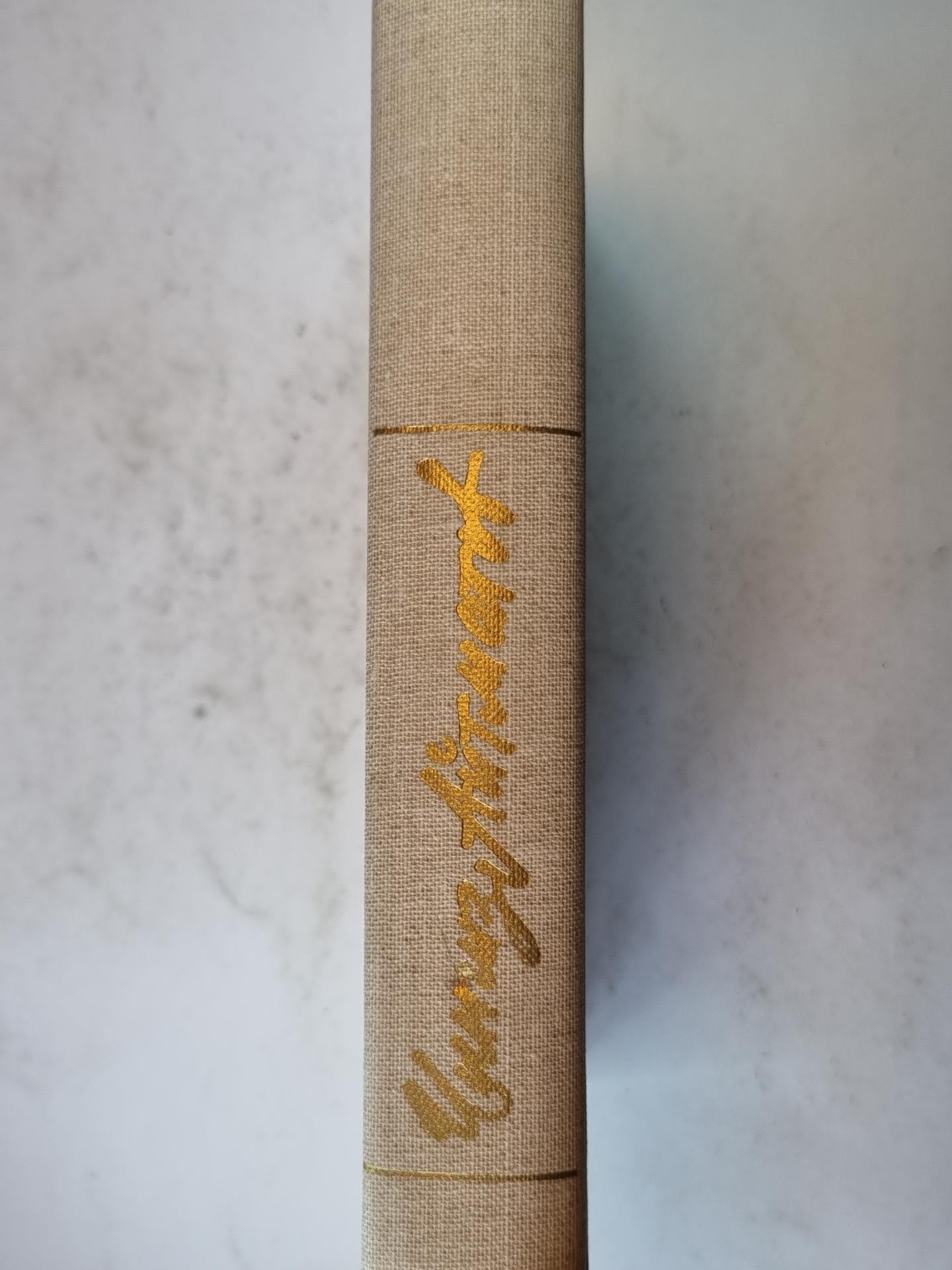 Плаха. И дольше века длится день