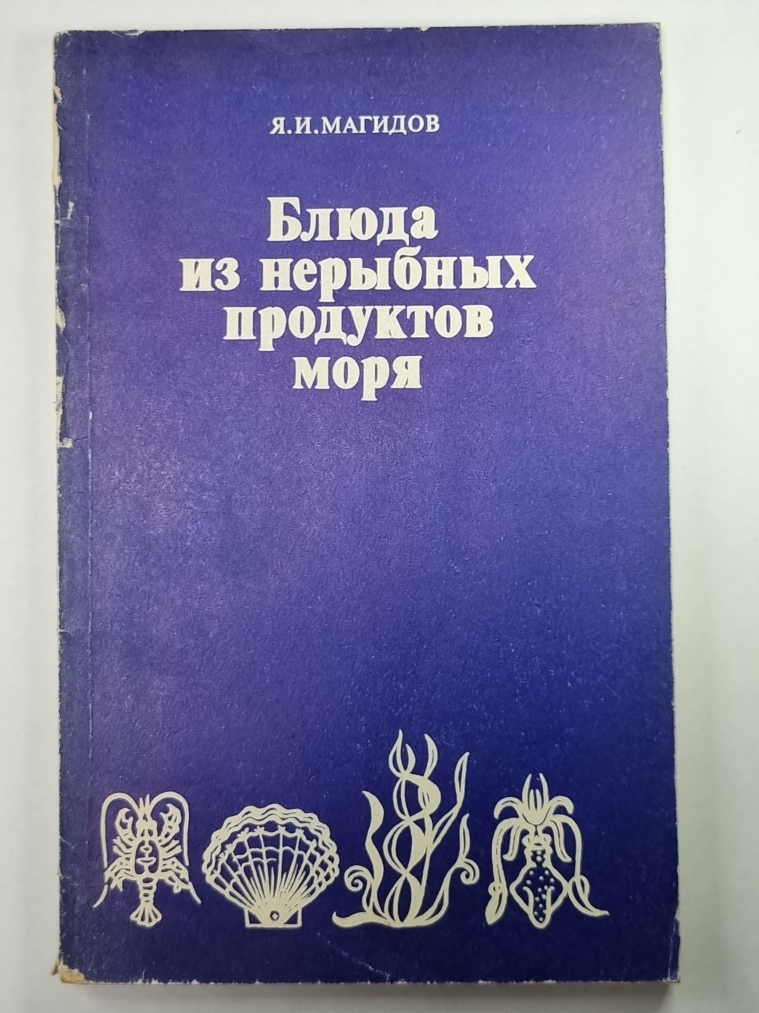 Les produits les plus exigeants sont maintenant