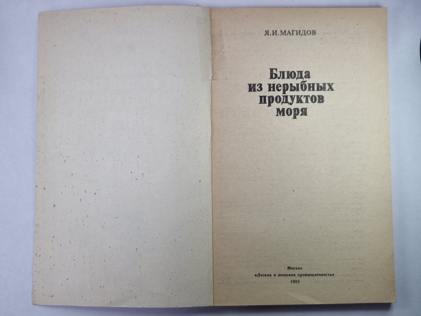 Les produits les plus exigeants sont maintenant