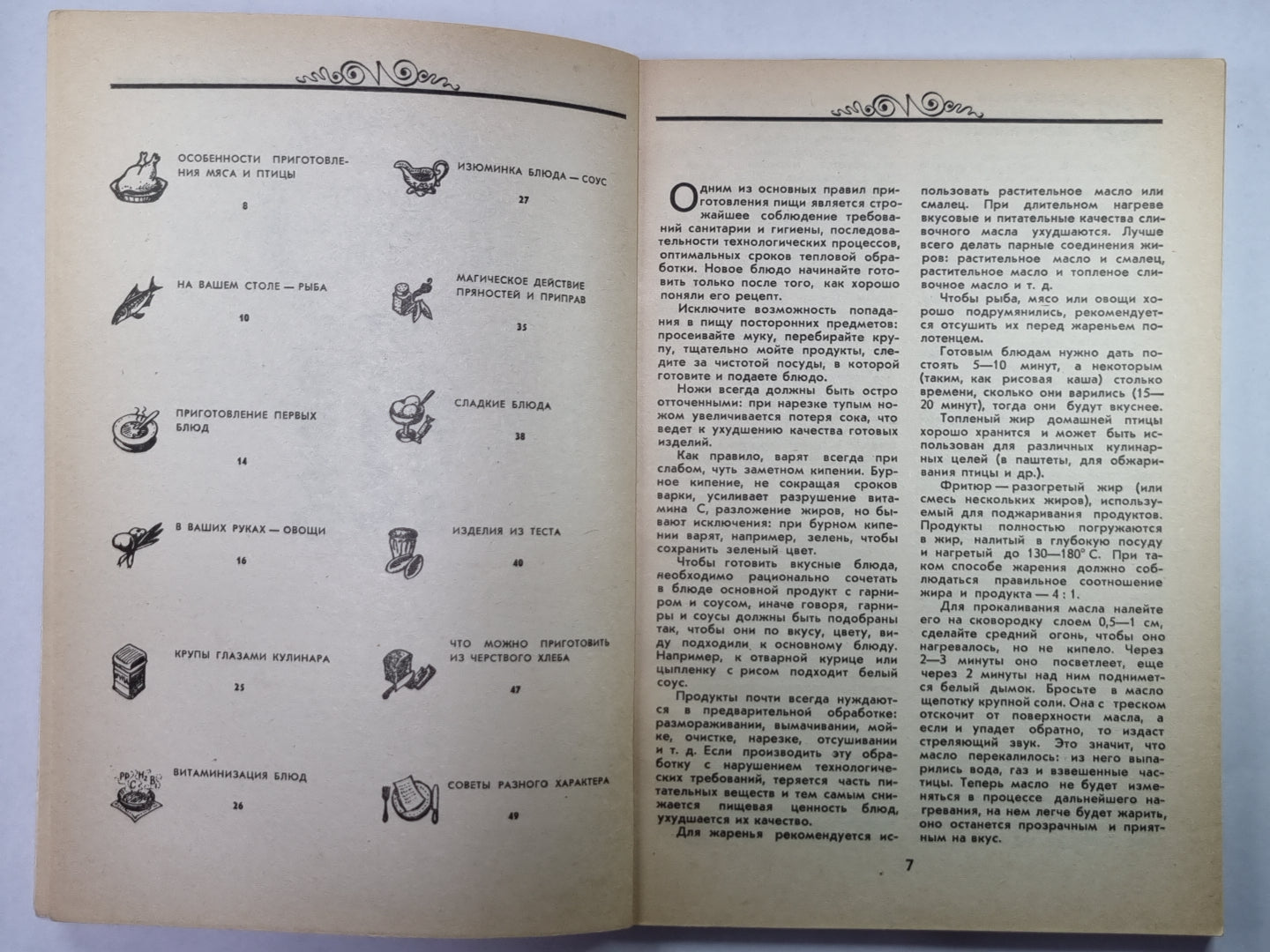 Maître culinaire de Toncosti