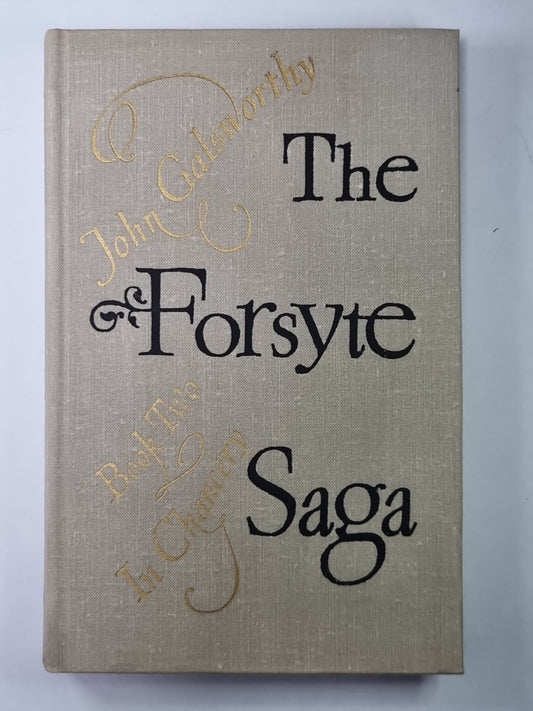 Сага о Форсайтах. В канцелярии. Книга 2.