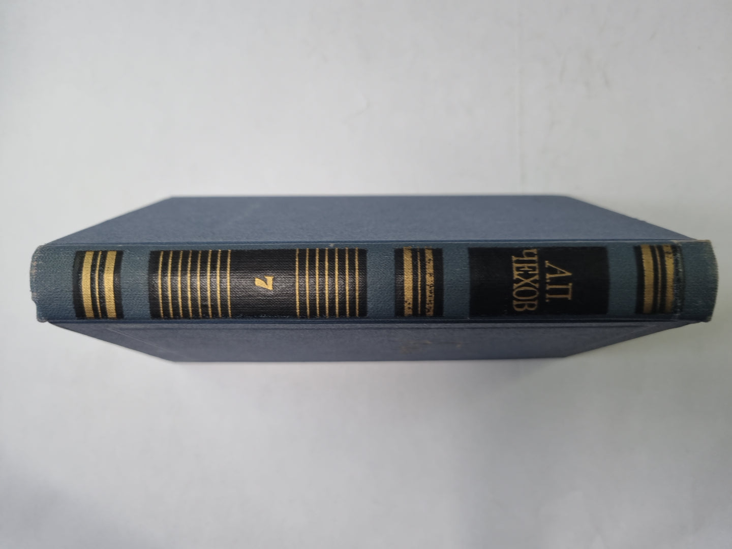 Собрание сочинений в восьми томах. Том 7