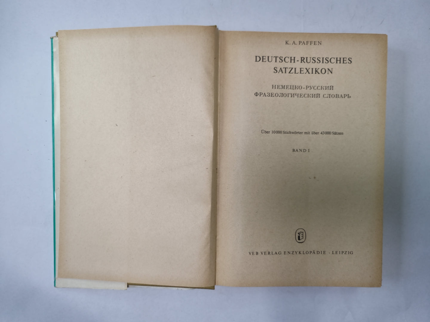 Немецко-Русский Satzlexikon. Немецко-русский фразеологический словарь. Группа 1
