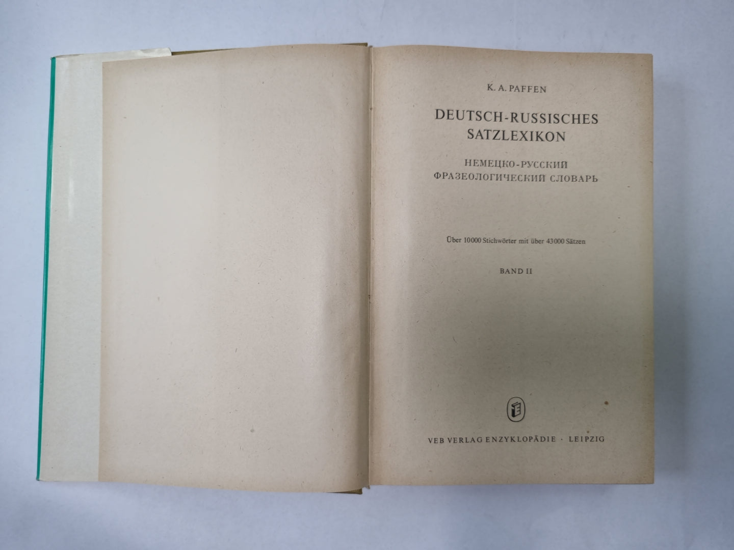Немецко-Русский Satzlexikon. Немецко-русский фразеологический словарь. Группа 2