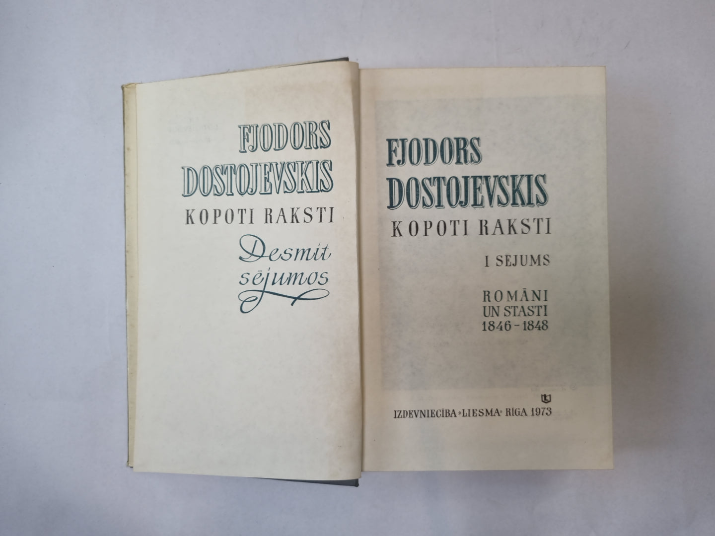 Копоти раксти. Демит сейумос. 1 сейум