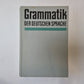 Грамматика немецкого языка