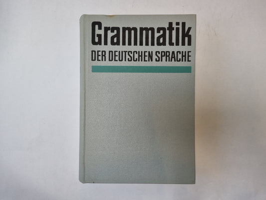 Грамматика немецкого языка